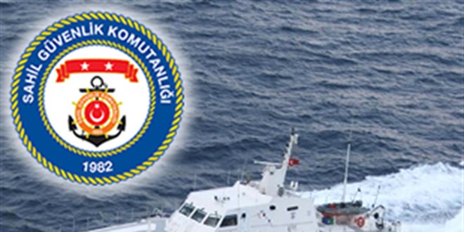 Kıyı Güvenlik Komutanlığı 300 uzman erbaş alacak