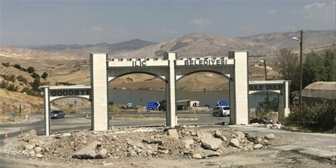 Erzincan İliç Belediyesi 1 kontratlı işçi alacak