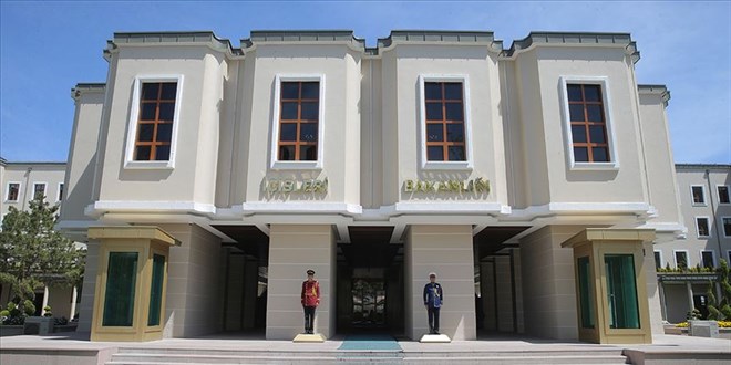 İçişleri Bakanlığı 65 Kaymakam Adayı Alacak