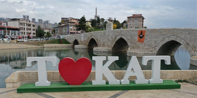 Tokat Pazar Belediyesi 8 memur alacak