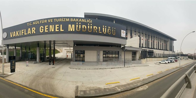 Vakıflar Genel Müdürlüğü 15 müfettiş yardımcısı alacak