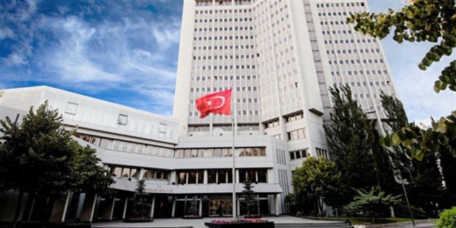 2026 Dışişleri Bakanlığı Aday Meslek Memurluğu Giriş İmtihan Duyurusu