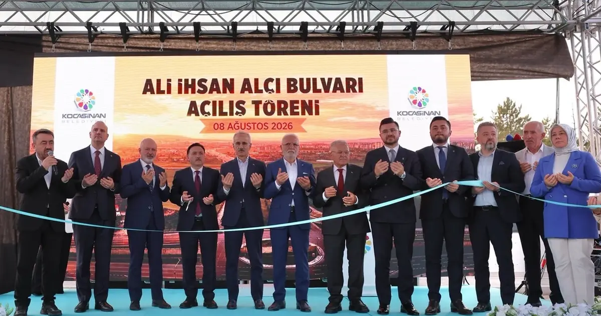 Bakan Uraloğlu’ndan Memduh Çolakbayrakdar’a övgü