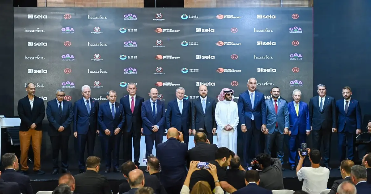İSpanya Süper Kupası 2027’de İstanbul’da olacak